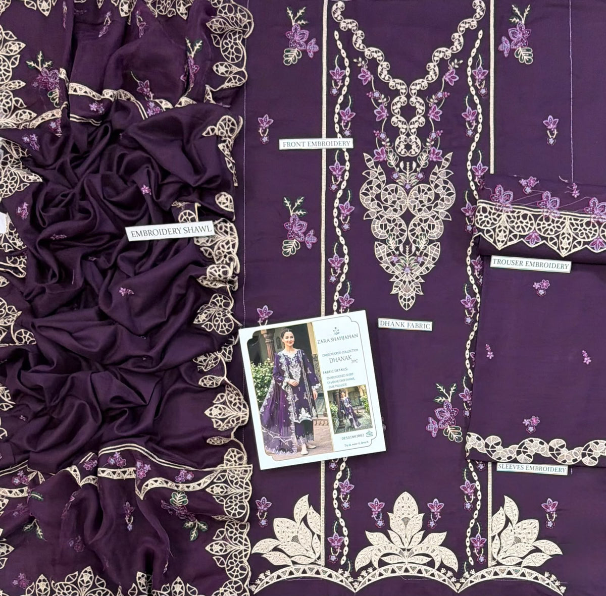 3PC MB DHANAK [ZARA SHAHJAHAN]