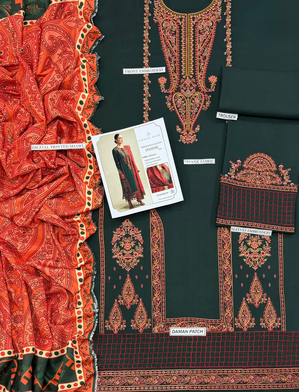 3PC MB DHANAK [Hussain Rehar]