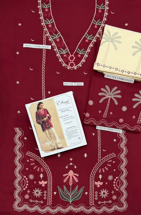 2PC EMB [ETHNIC]