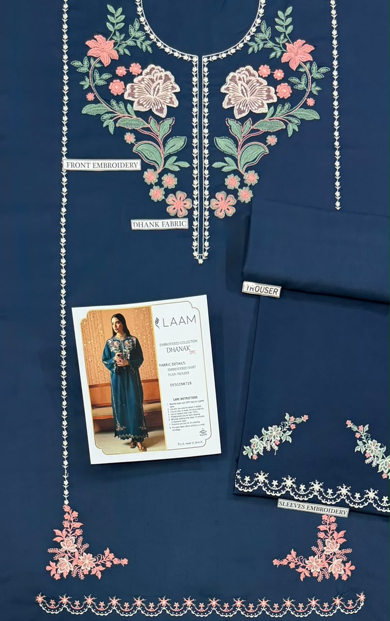 2PC EMB [LAAM]