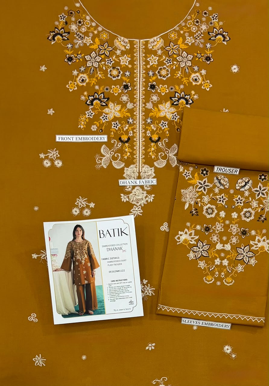2PC EMB [BATIK]