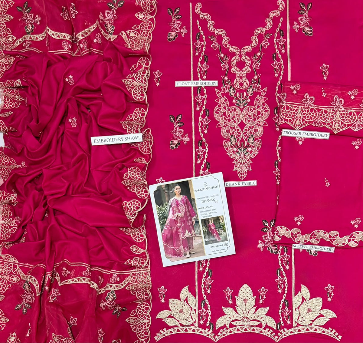 3PC MB DHANAK [ZARA SHAHJAHAN]