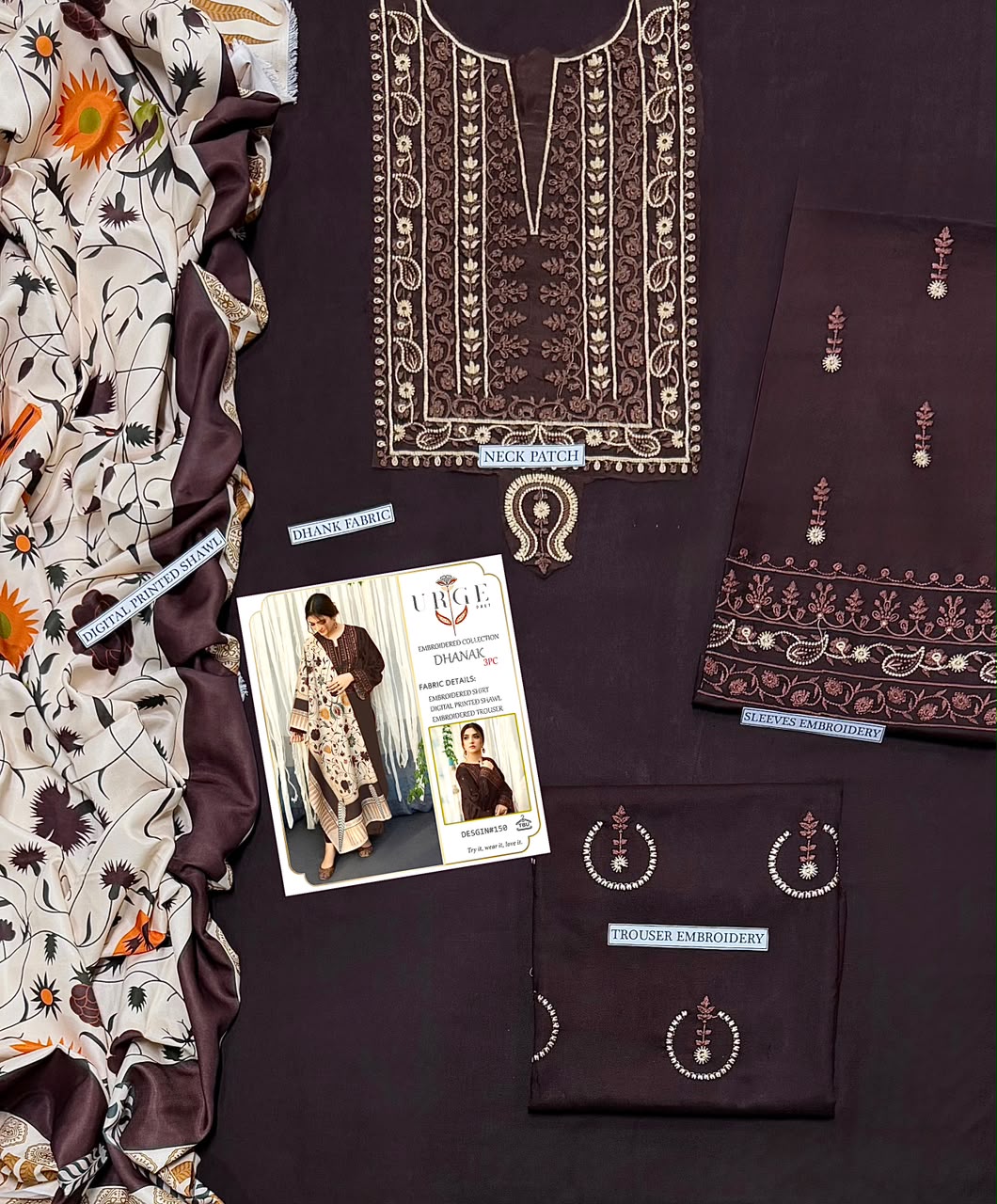 3PC EMB DHANAK [URGE]