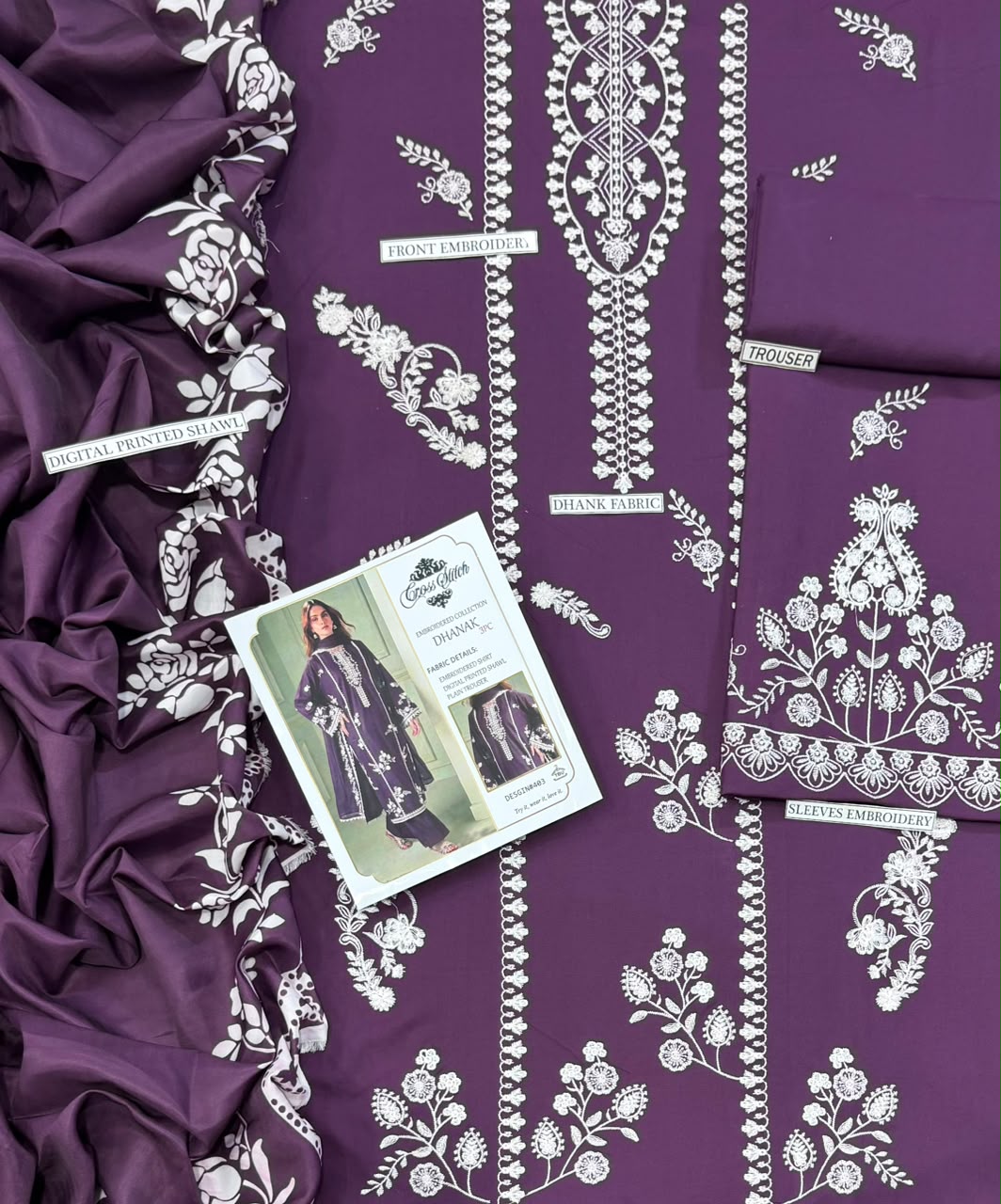 3PC DHANAK [PURPLE]