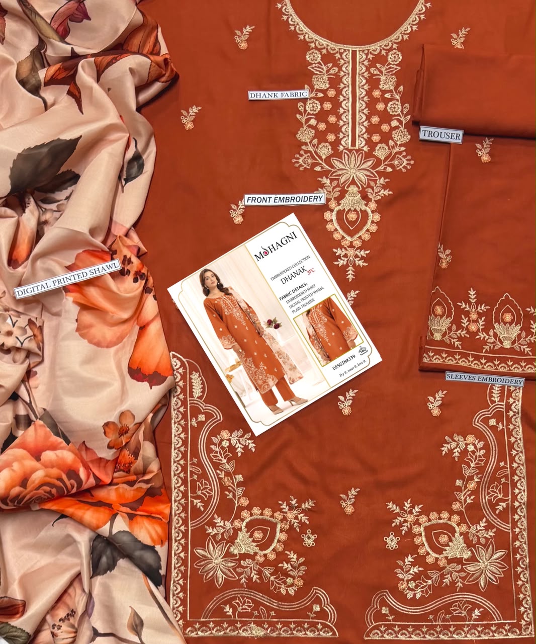 3PC EMB DHANAK [MOHAGNI]