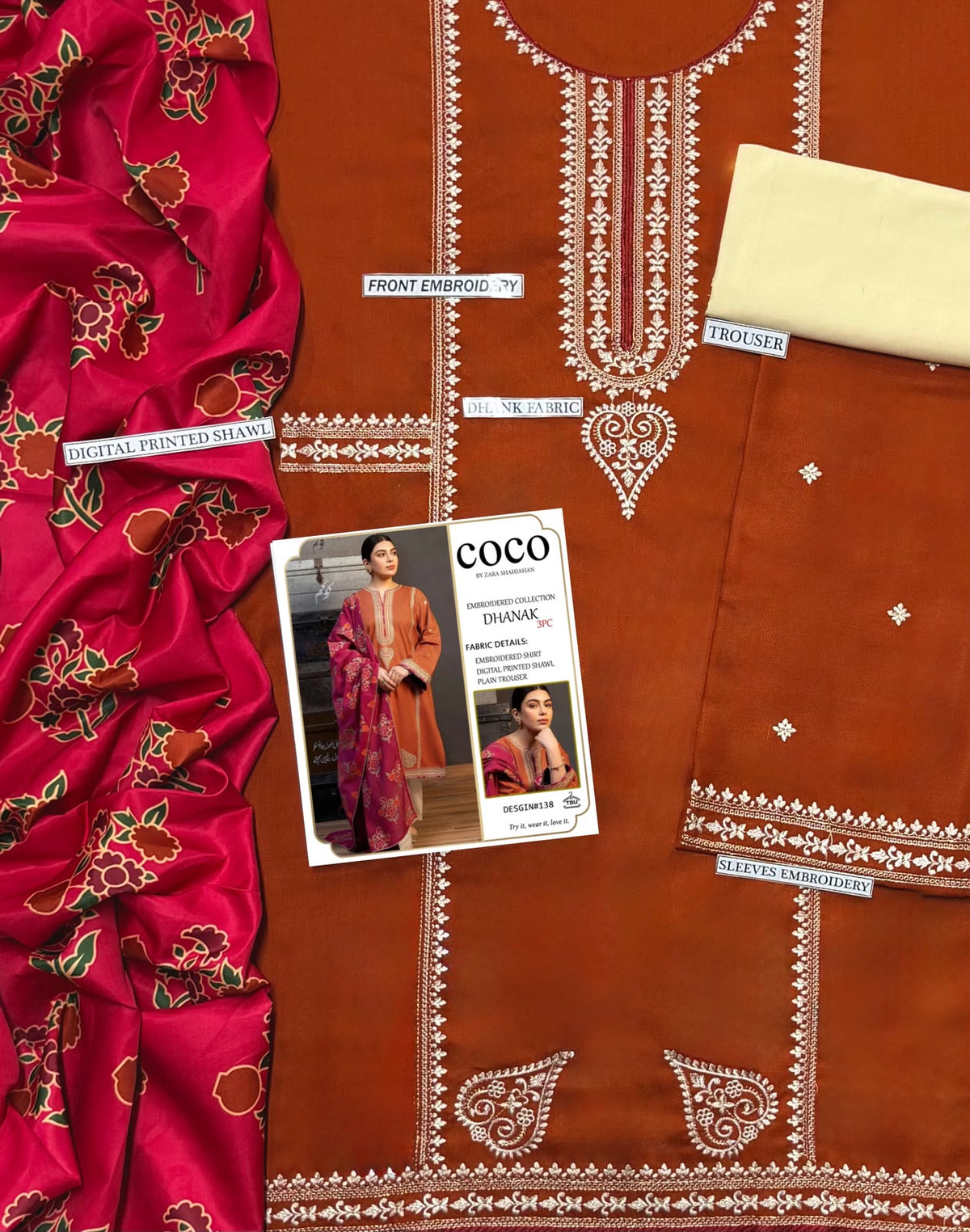 3PC EMB DHANAK [COCO]