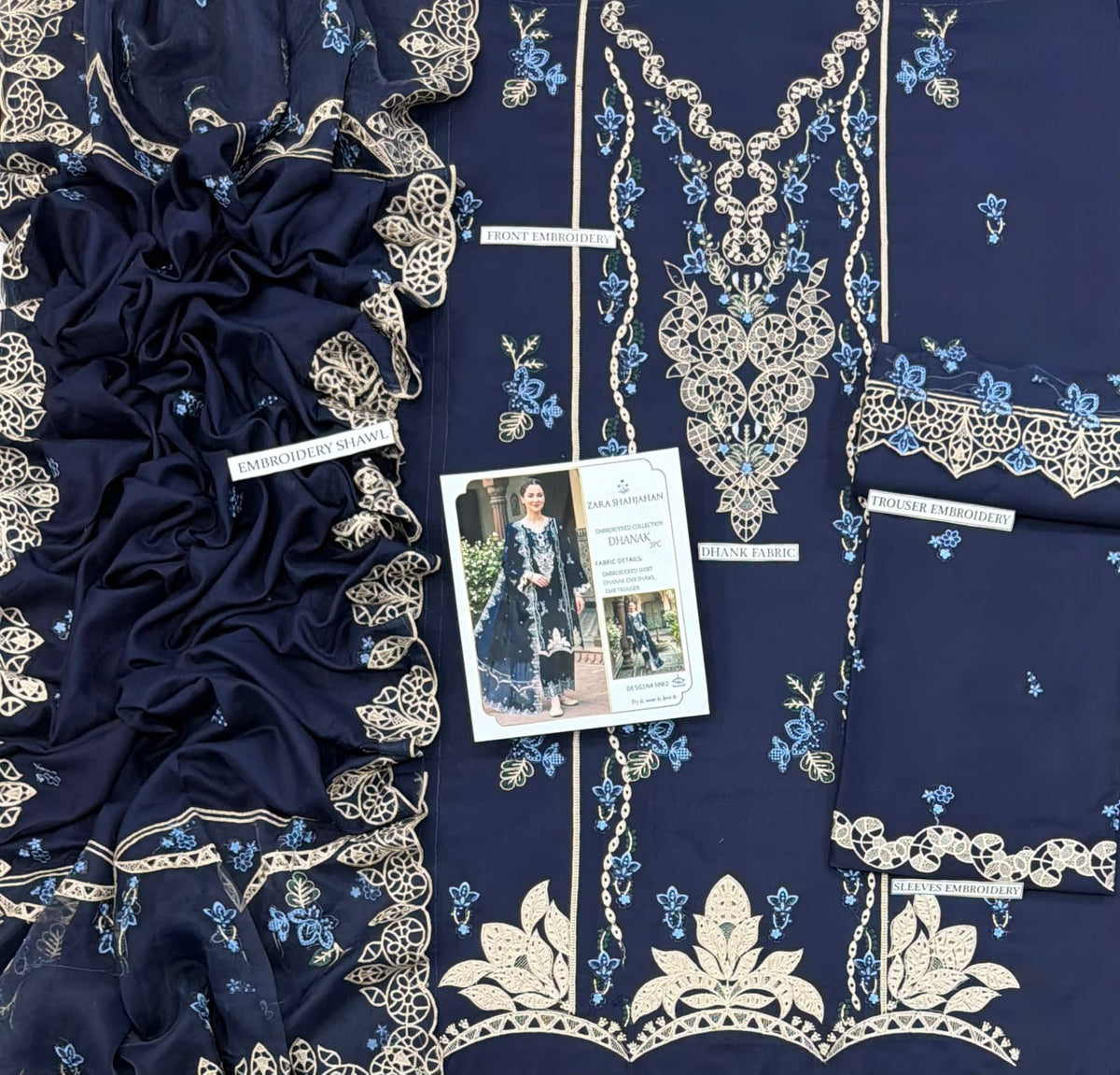 3PC MB DHANAK [ZARA SHAHJAHAN]